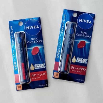 ニベア リッチケア&カラーリップ/ニベア/リップクリームを使ったクチコミ(1枚目)