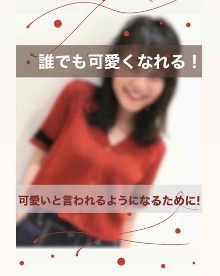 ニベア ディープモイスチャーリップ/ニベア/リップクリームを使ったクチコミ(1枚目)