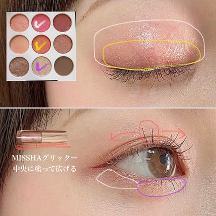 を使ったクチコミ(2枚目)