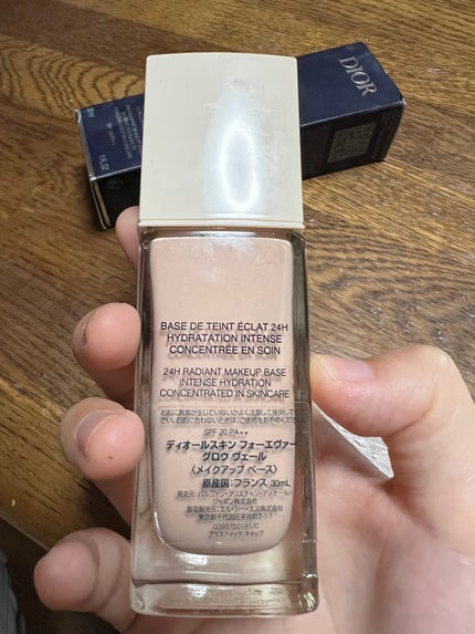 ディオールスキン フォーエヴァー グロウ ヴェール /Dior/化粧下地を使ったクチコミ(2枚目)