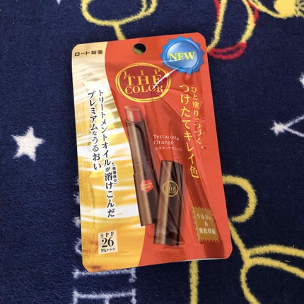 リップザカラー/リップザカラー/口紅を使ったクチコミ(1枚目)