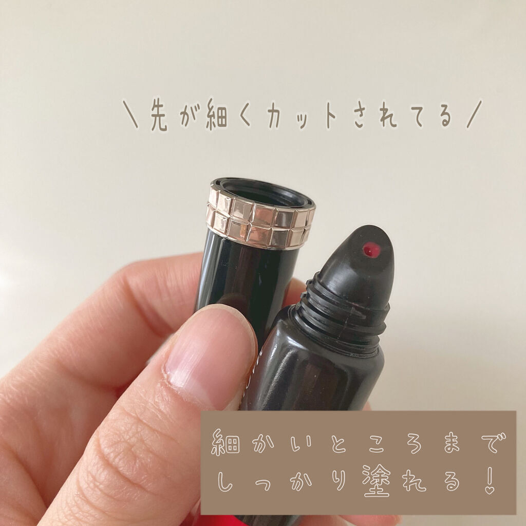 ドラマティックリップティント/マキアージュ/リップティントを使ったクチコミ（2枚目）