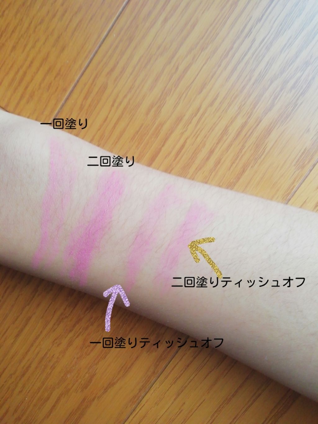 WHY NOT SPINNS リップスティック/DAISO/口紅を使ったクチコミ（3枚目）