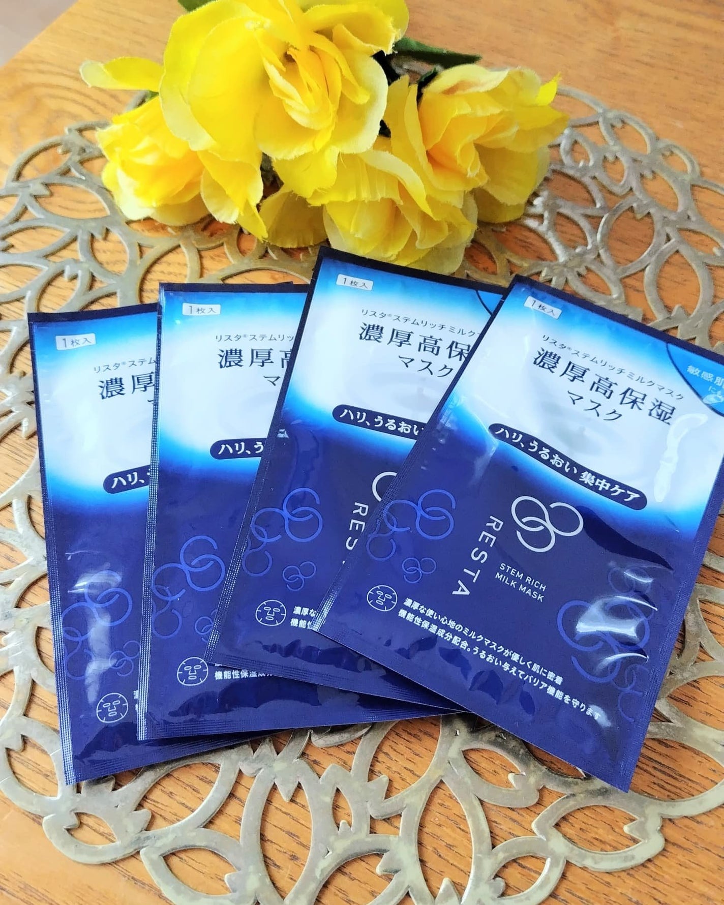 ステムリッチミルクマスク/リスタ/シートマスク・パックを使ったクチコミ(2枚目)