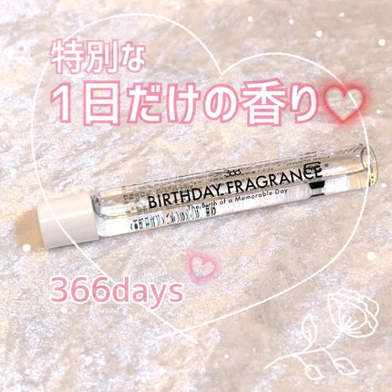 366 バースデーフレグランス/SWATi MARBLe/香水(レディース)を使ったクチコミ(1枚目)