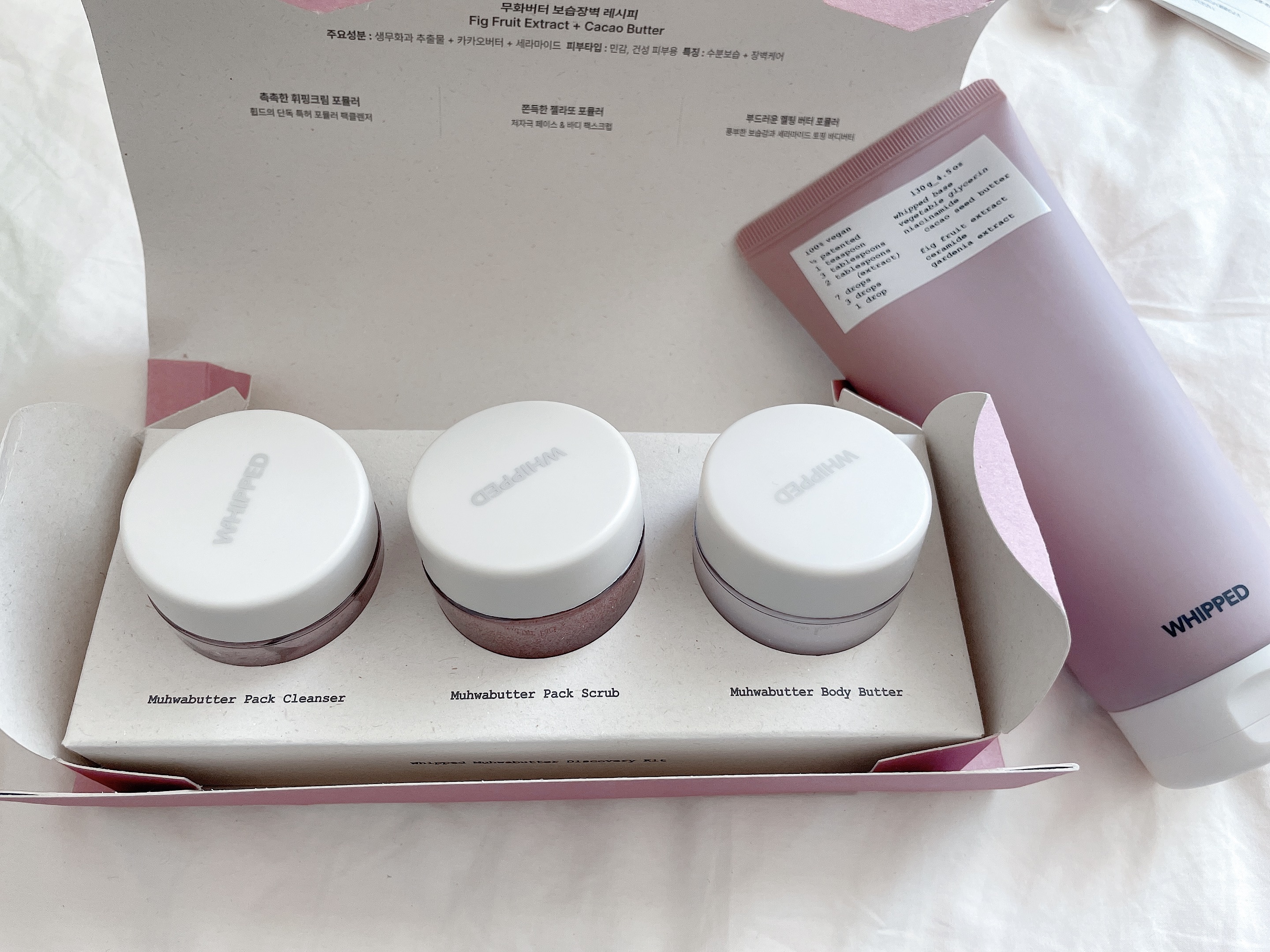 ムファバターヴィーガンパッククレンザー/WHIPPED/その他洗顔料を使ったクチコミ（2枚目）