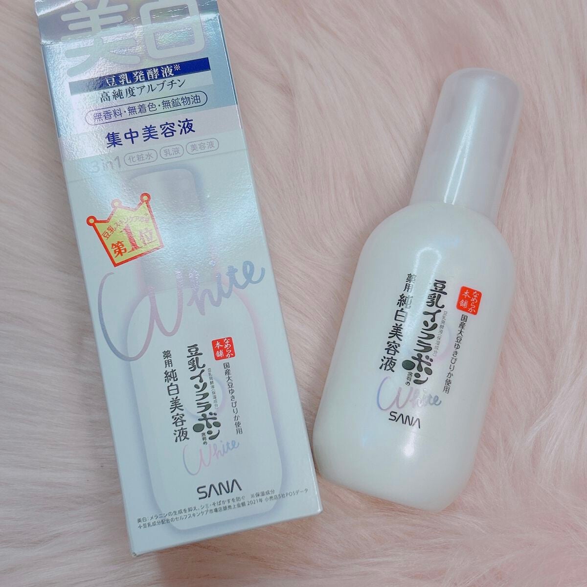 薬用美白美容液/なめらか本舗/美容液を使ったクチコミ(1枚目)