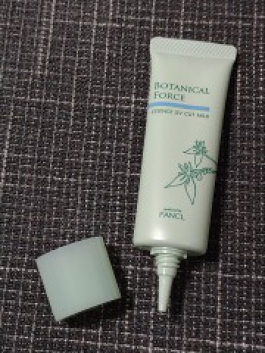 つやつやトーンアップUV/ボタニカルフォース/化粧下地を使ったクチコミ(2枚目)