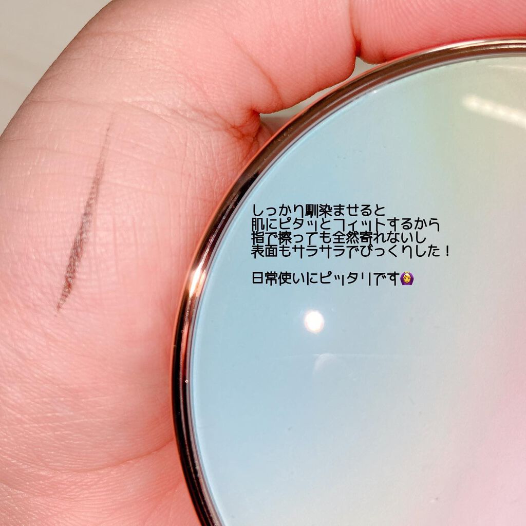 ピンクティーツリーカバークッション/APLIN/クッションファンデーションを使ったクチコミ(4枚目)