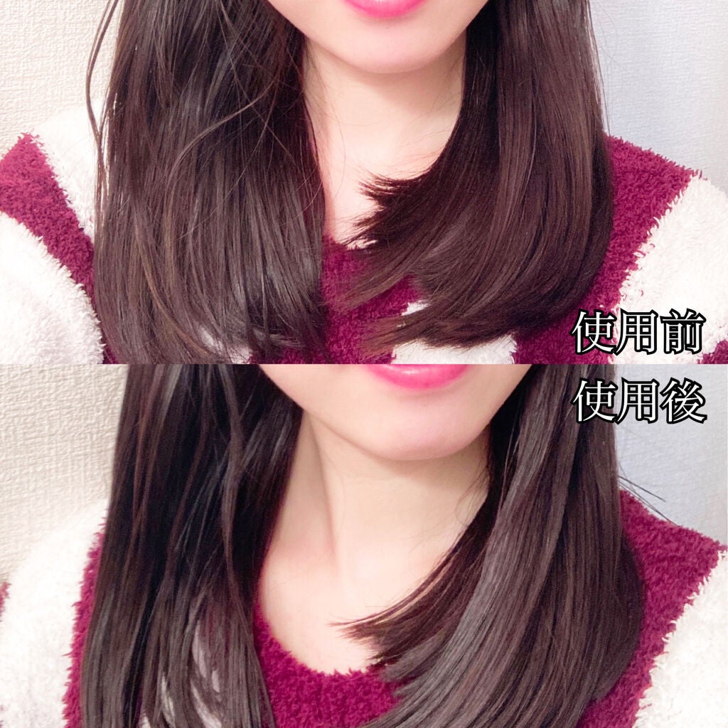 リピリピ ヘアグロス/ripi ripi/ヘアワックス・クリームを使ったクチコミ(4枚目)