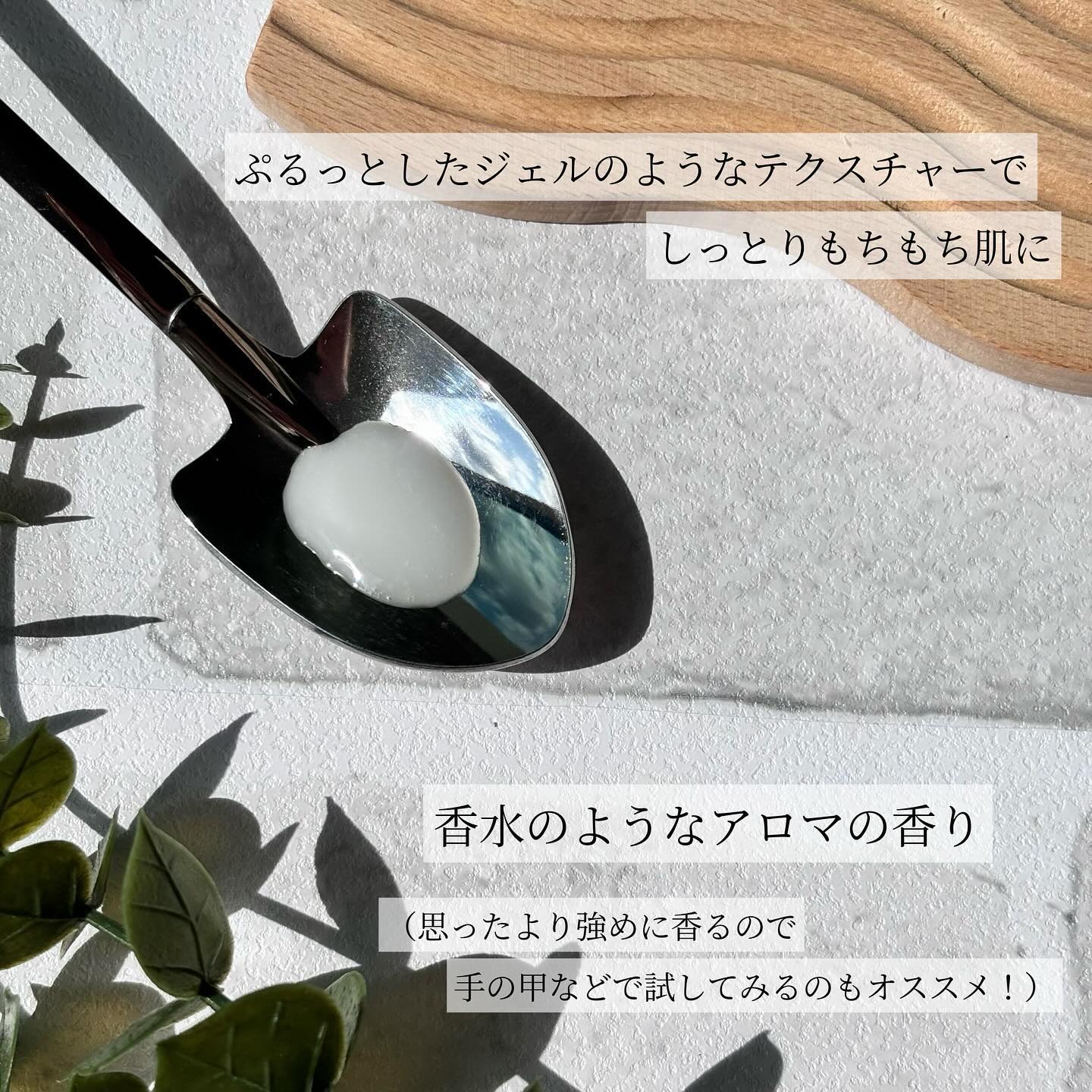 ポリバレント/POLYVALENT/美容液を使ったクチコミ（3枚目）