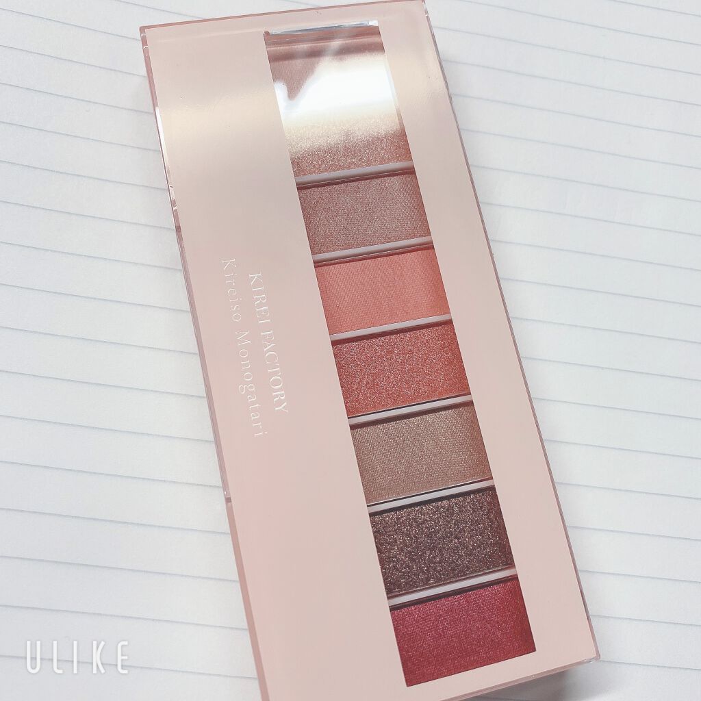 8色アイパレット/KIREI FACTORY/アイシャドウパレットを使ったクチコミ（3枚目）