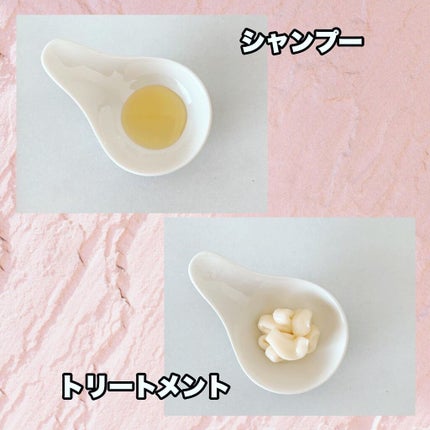 Creamy EXダメージリペアシャンプー1.0/ヘアトリートメント2.0/&honey/市販シャンプーを使ったクチコミ(2枚目)