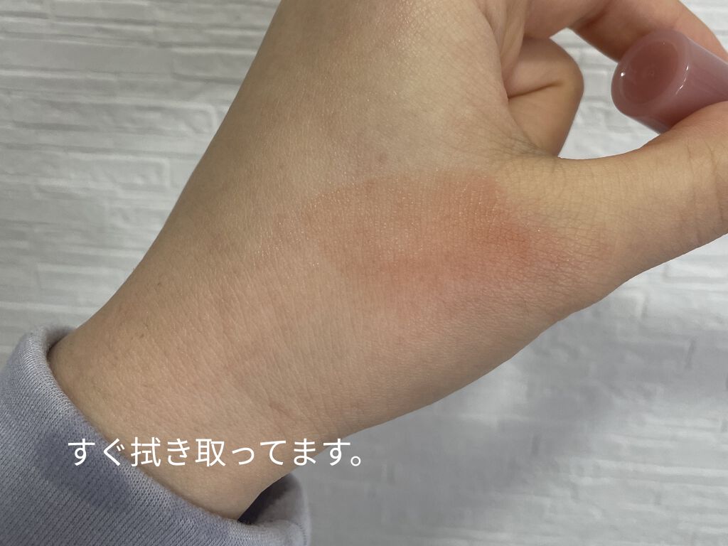 ニュアンスラップティント/Fujiko/リップティントを使ったクチコミ（3枚目）