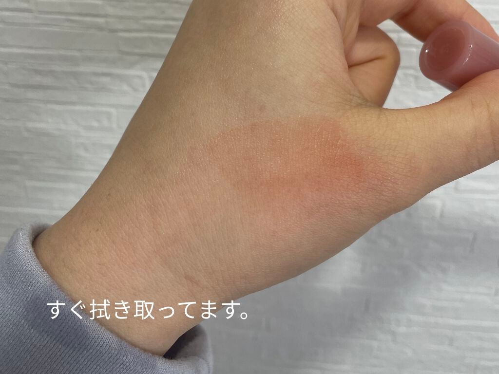 ニュアンスラップティント/Fujiko/リップティントを使ったクチコミ(3枚目)