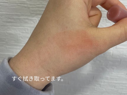 ニュアンスラップティント/Fujiko/リップティントを使ったクチコミ(3枚目)