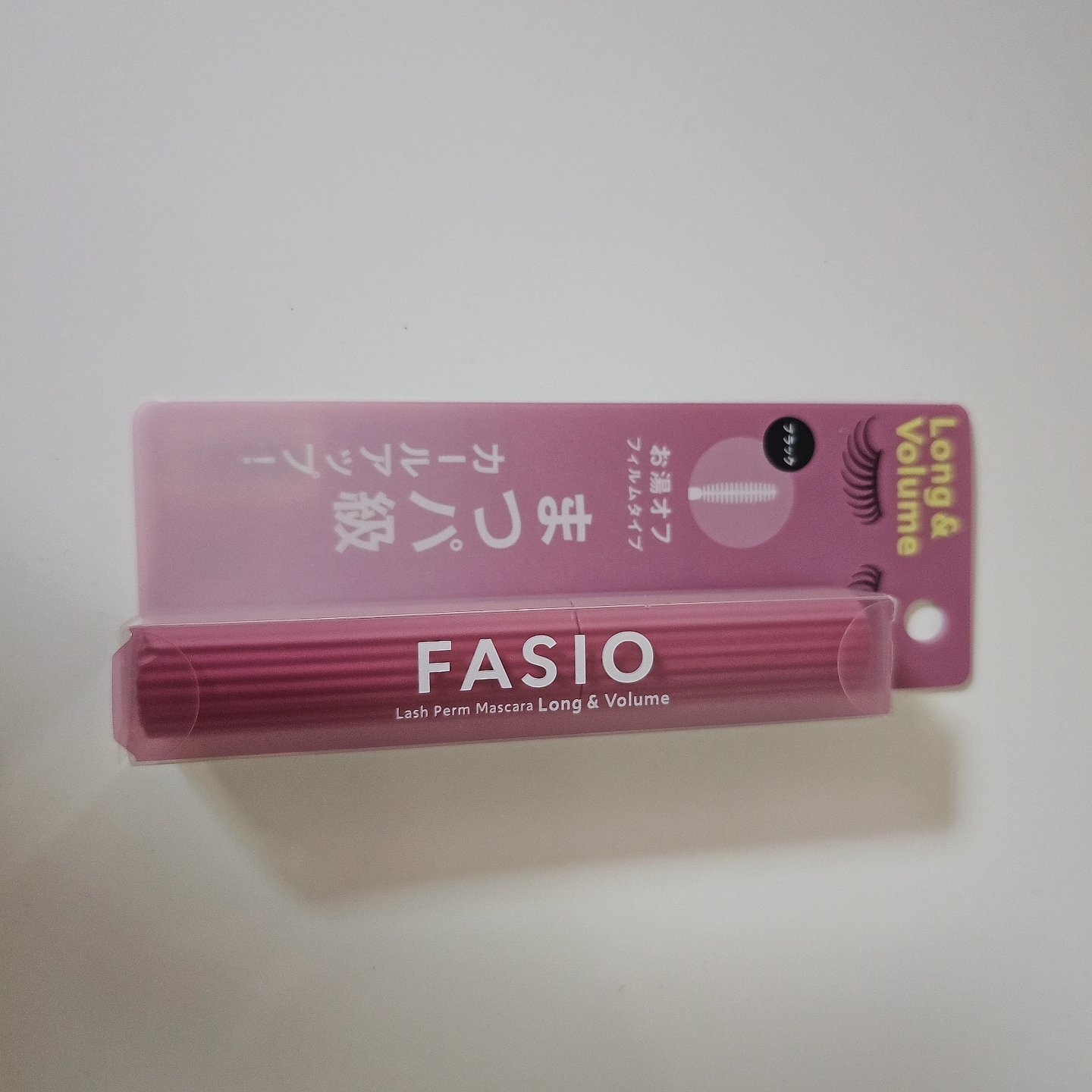 まつパ級 フィルム マスカラ (ロング&ボリューム)/FASIO/マスカラを使ったクチコミ（3枚目）