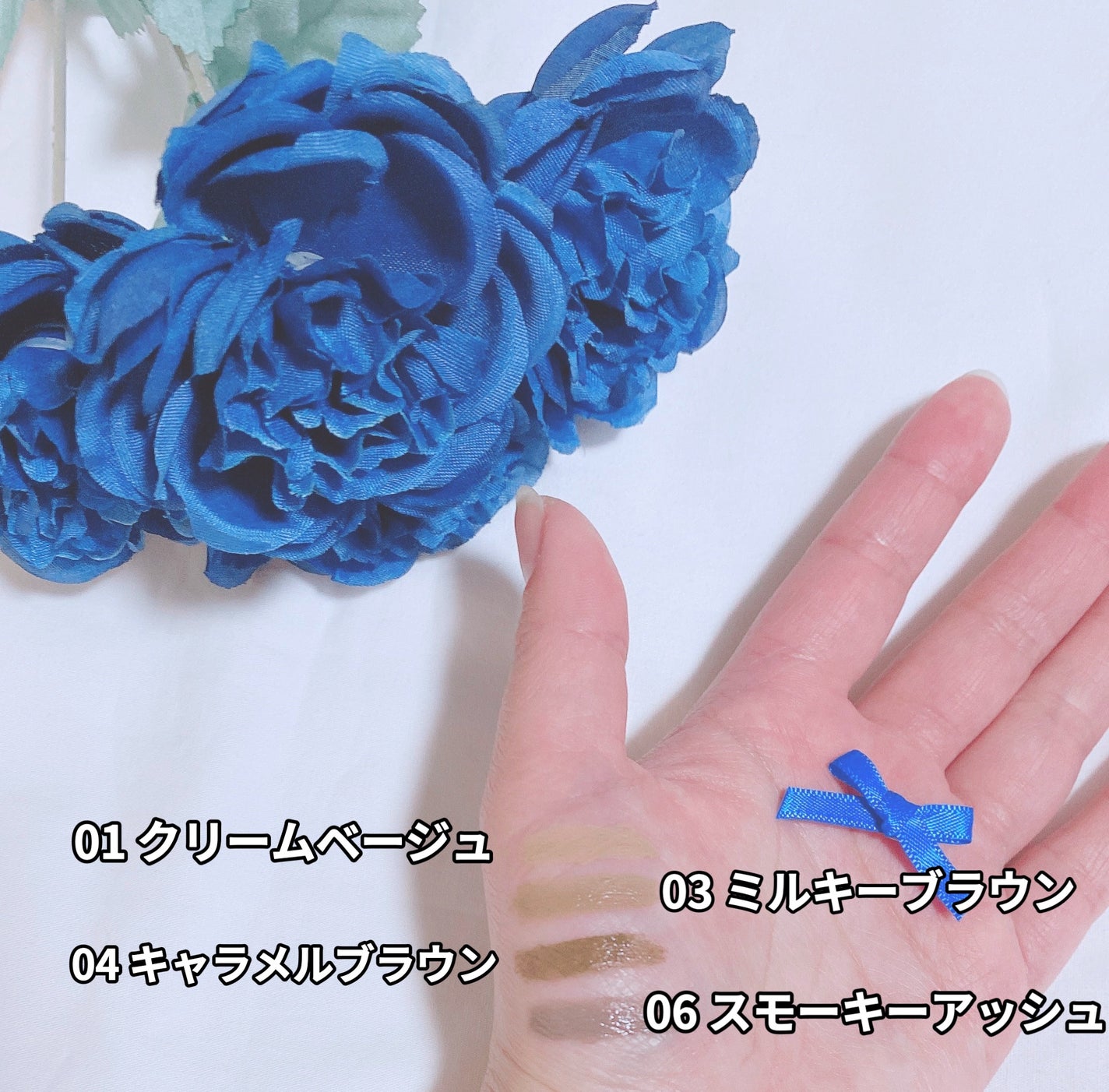 ãããŠã€ã³ã¯ 3D ã¹ã¿ã€ãªã³ã°ãžã§ã«/MAYBELLINE NEW YORK/çãã¹ã«ã©ã䜿ã£ãã¯ãã³ãïŒ3æç®ïŒ