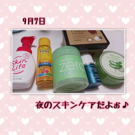 ♡ Yuu,a♡ on LIPS 「✼••┈┈••✼••┈┈••✼••┈┈••✼••┈┈••┈朝晩..」(6枚目)