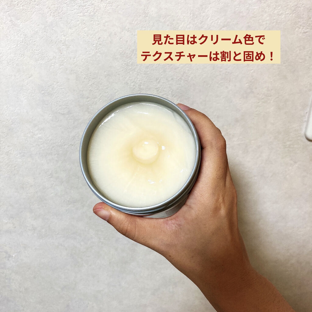 フィーノ　プレミアムタッチ　濃厚美容液ヘアマスク/フィーノ/ヘアマスク・ヘアパックを使ったクチコミ（2枚目）