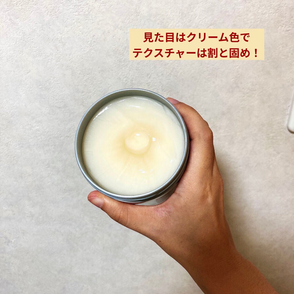 フィーノ プレミアムタッチ 濃厚美容液ヘアマスク/フィーノ/ヘアマスク・ヘアパックを使ったクチコミ(2枚目)