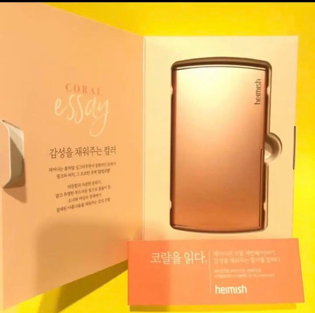 ちの on LIPS 「イエベ春イエべ秋の人にオススメ!私はブルベ夏も入っていたので使..」(3枚目)