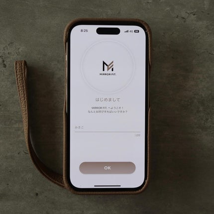 ðŒððððð on LIPS ããããã®äœã¯ããã§ã©ãŒã«ãã£ãŠç®¡çãããŠããïŒãªãŒããŠïŒïŒã..ãïŒ7æç®ïŒ