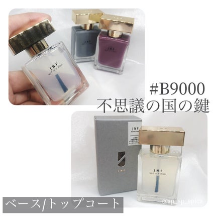 グレイズドフレグランスネイル/JNF/マニキュアを使ったクチコミ(6枚目)