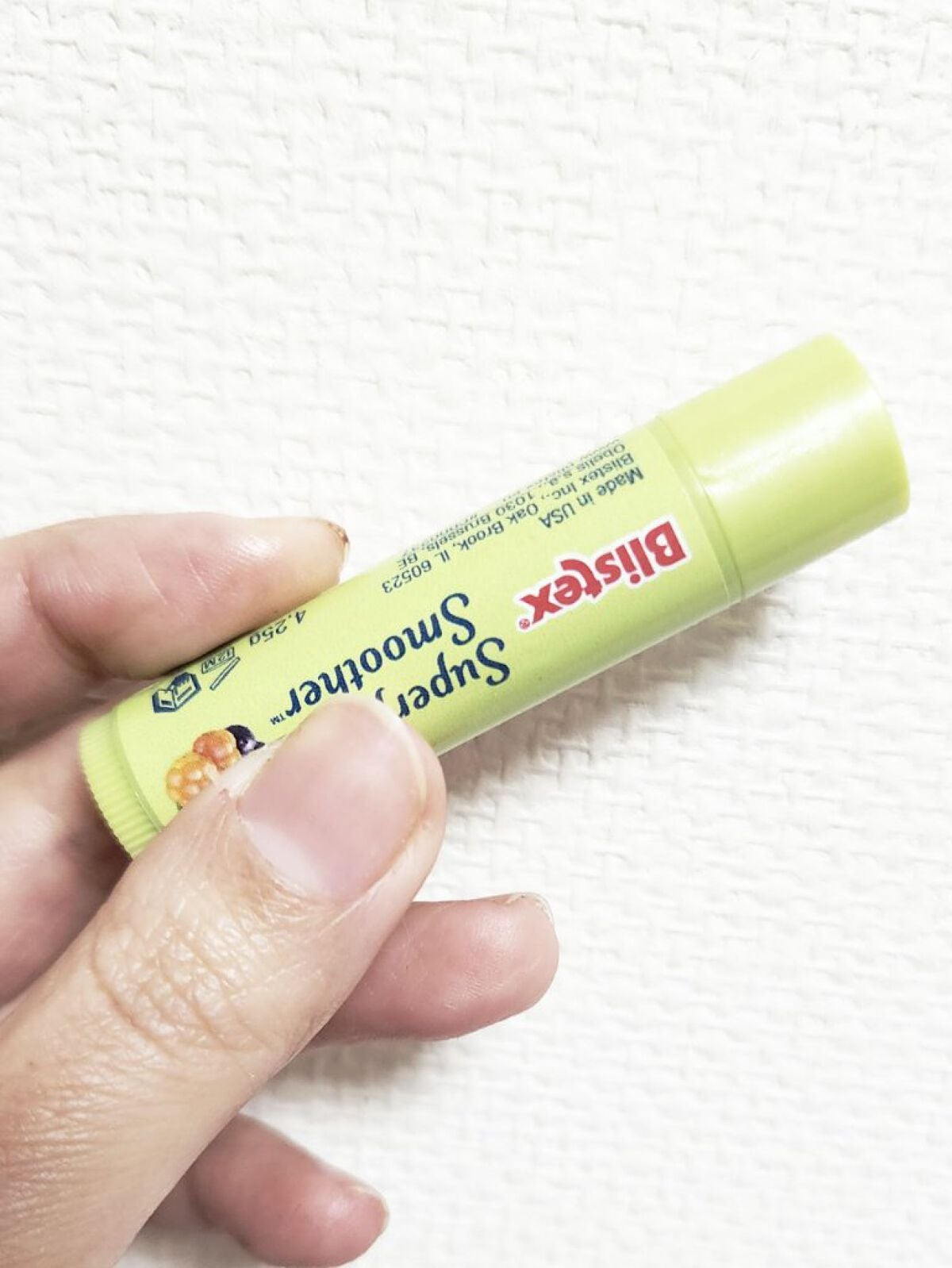 orange_glow_hc5w on LIPS 「メロンの香りリップクリーム!【使った商品】Blistersup..」(2枚目)