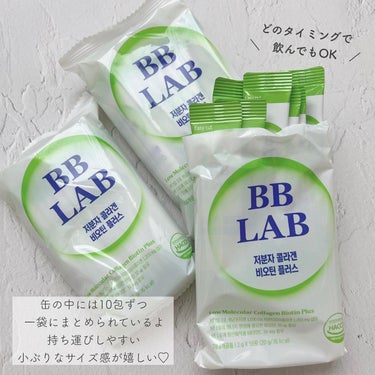 BB LAB 低分子コラーゲン ビオチンプラスのクチコミ「BB LAB コラーゲンビオチンプラス✍️
1+1 各30包入🎖¥3.290
--------.....」（2枚目）