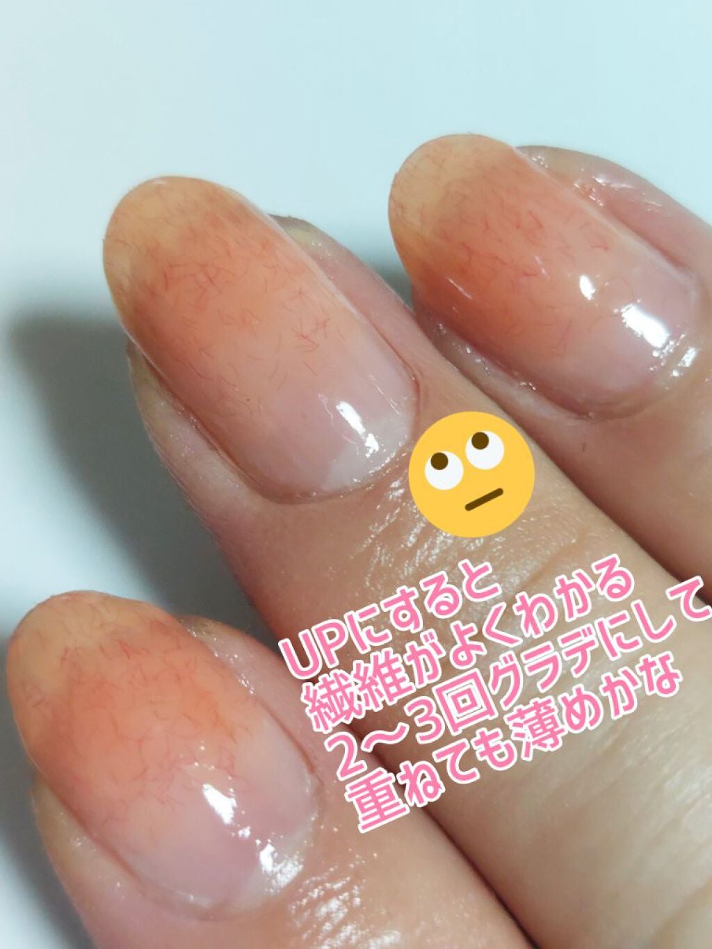 jill leen. 繊維ネイル /jill leen./マニキュアを使ったクチコミ(4枚目)