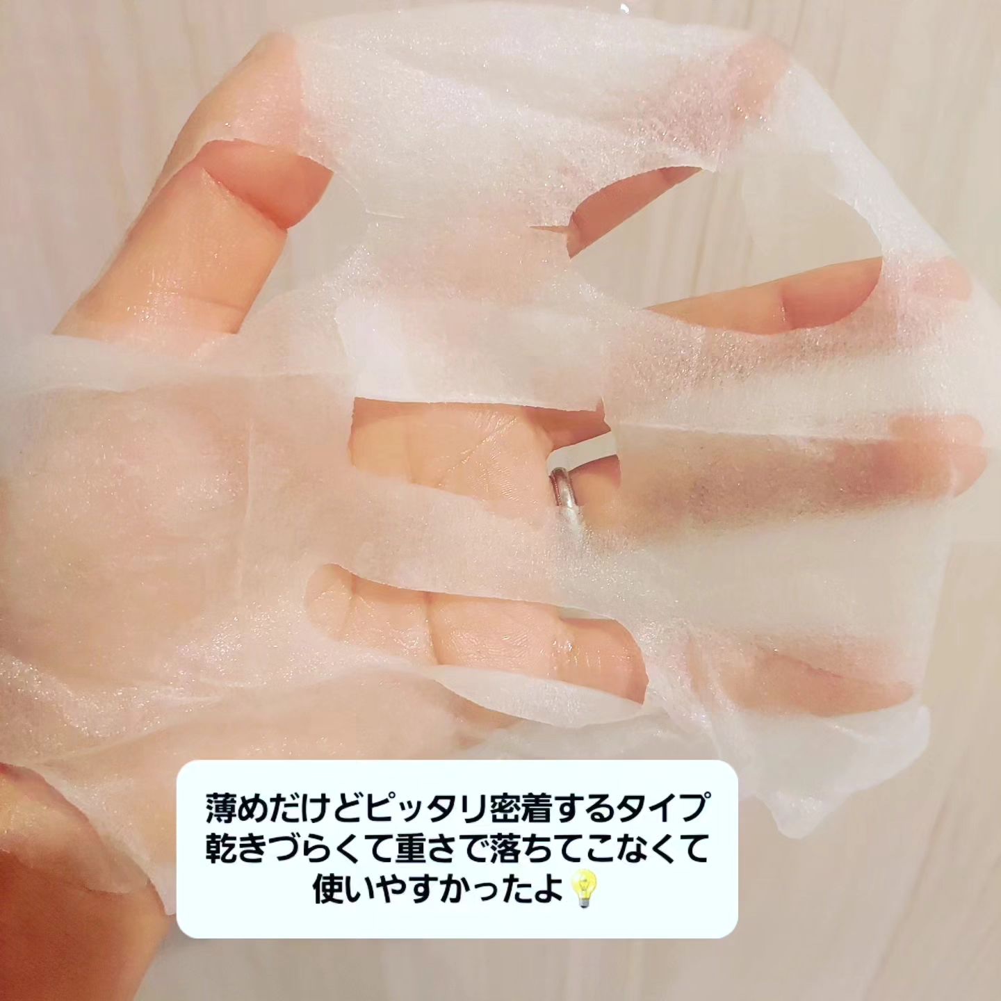 シカレチA エッセンス0.1/VT/美容液を使ったクチコミ（3枚目）