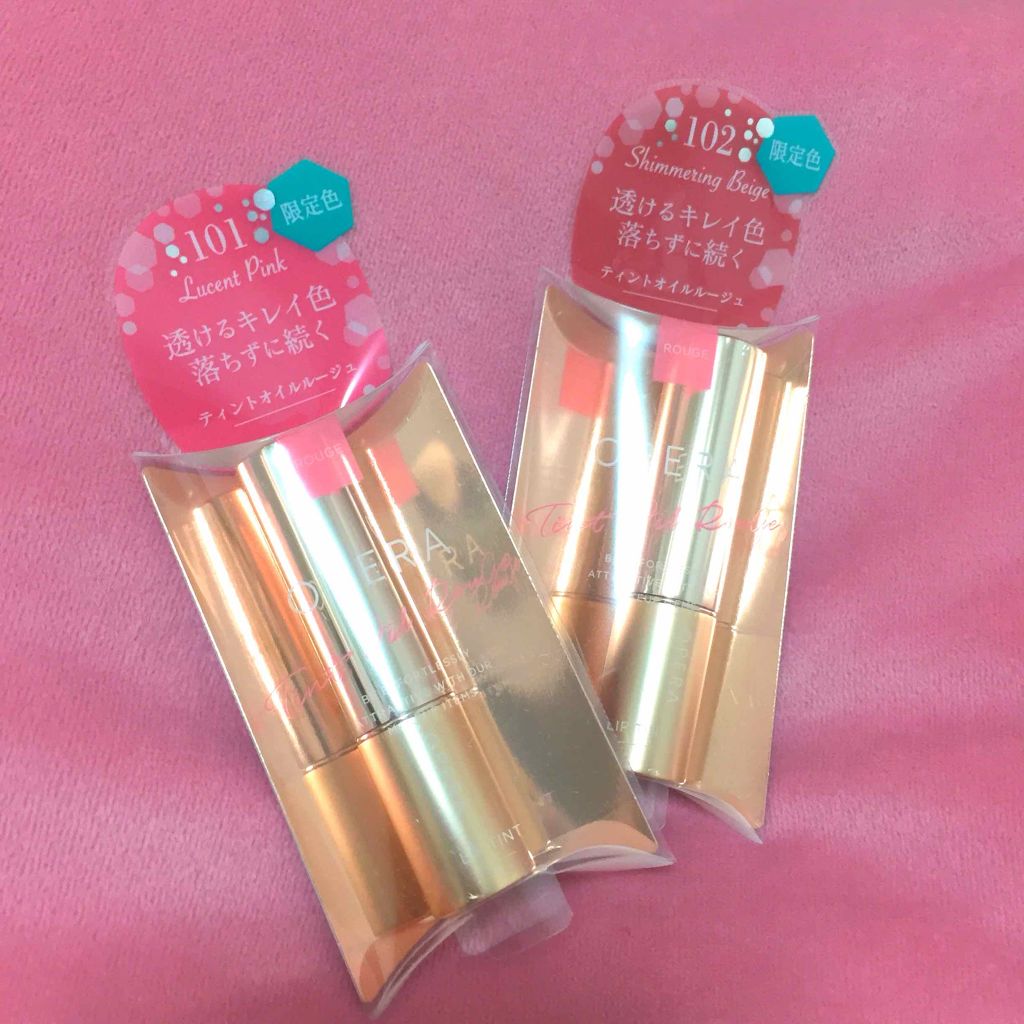 オペラ リップティント N/OPERA/リップティントを使ったクチコミ(1枚目)