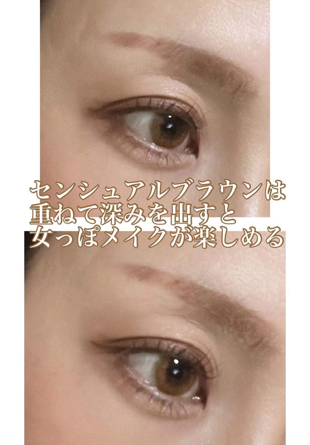 スキニーリッチシャドウ/excel/アイシャドウパレットを使ったクチコミ（3枚目）