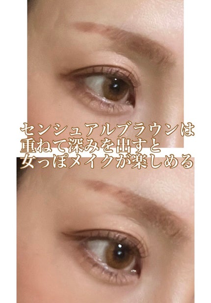 スキニーリッチシャドウ/excel/アイシャドウパレットを使ったクチコミ(3枚目)