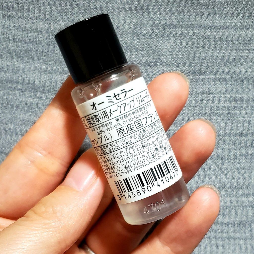 カラーリングアイブロウ/ヘビーローテーション/眉マスカラを使ったクチコミ(2枚目)