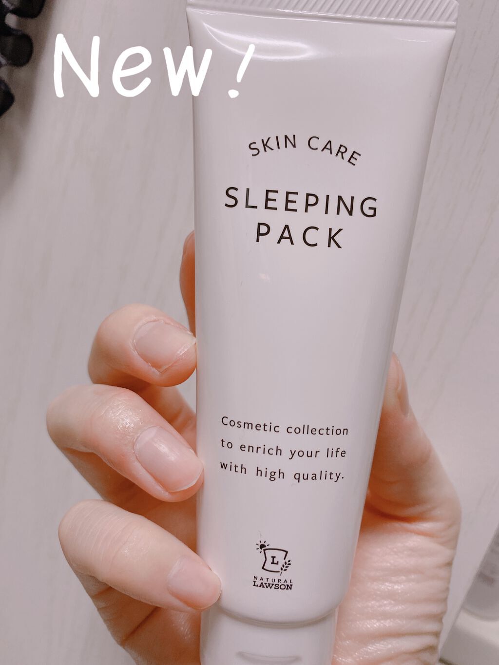 NL 塗って寝るパック 80g/ナチュラルローソンスキンケア/フェイスクリームを使ったクチコミ（1枚目）