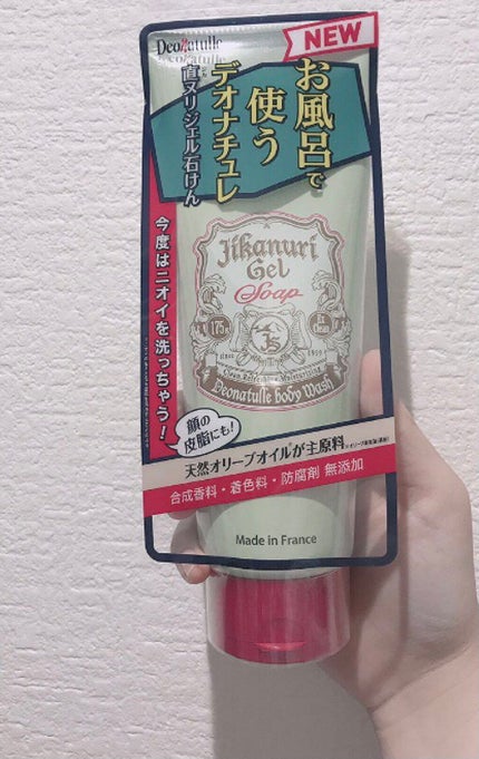 直ヌリジェル石けん/デオナチュレ/ボディソープを使ったクチコミ(1枚目)