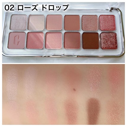 キル カバー ハイ グロウ クッション/CLIO/クッションファンデーションを使ったクチコミ(7枚目)