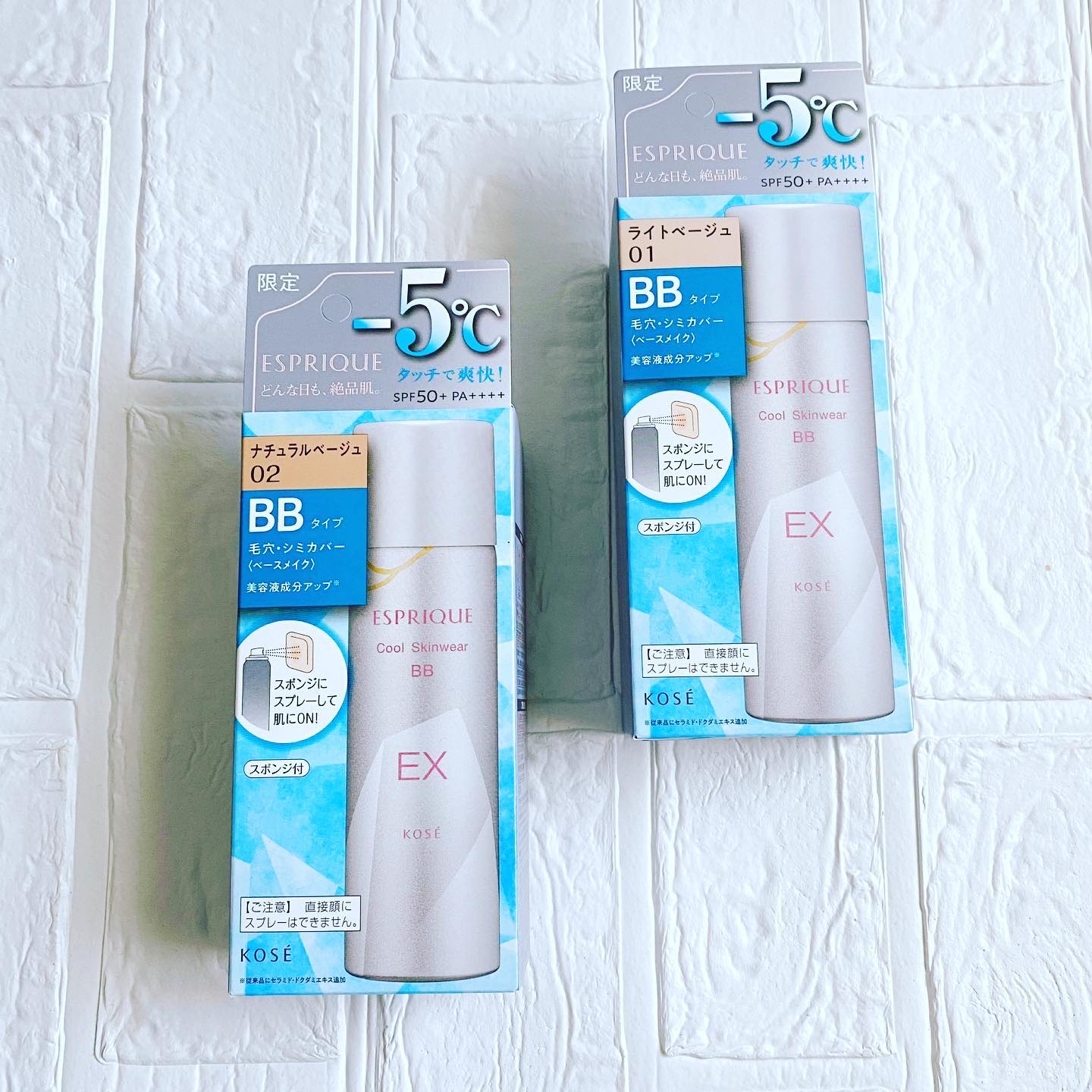 クールスキンウェアＢＢ 01 ライトベージュ/ESPRIQUE/BBクリームを使ったクチコミ（2枚目）