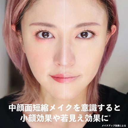 キューピッドリップ/CYQ/口紅を使ったクチコミ(2枚目)