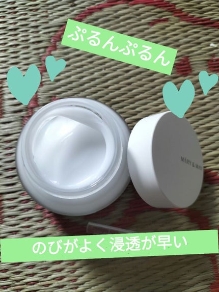 センシティブ スージングジェル/MARY&MAY/フェイスクリームを使ったクチコミ(2枚目)