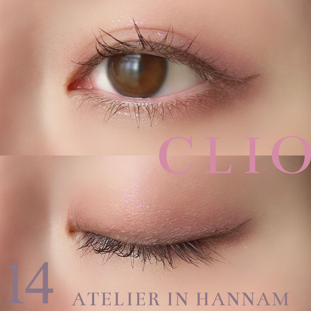 プロ アイ パレット/CLIO/アイシャドウパレットを使ったクチコミ（2枚目）