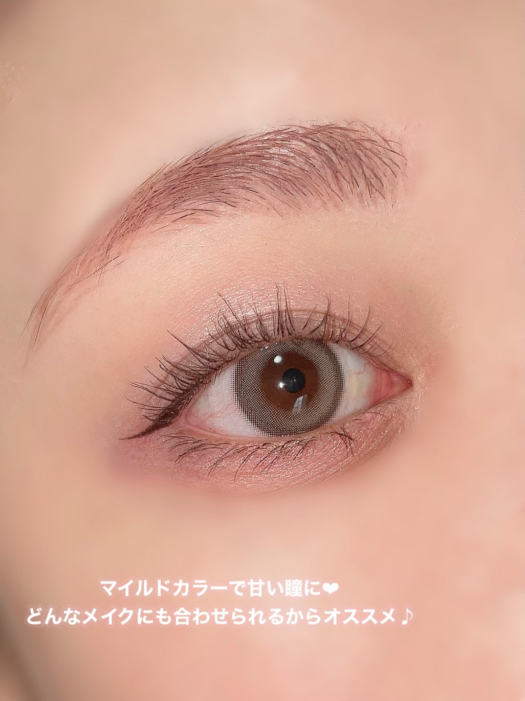 ごんす@YouTube始めました on LIPS 「《ちゅるんと盛れる シリーズから新色登場👀✨》chu..」(3枚目)