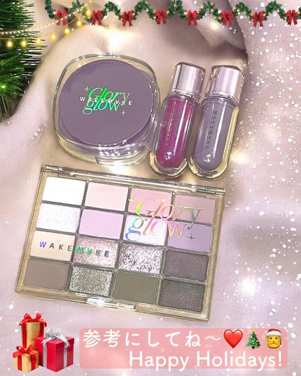 ソフトブラーリングアイパレット/wakemake/アイシャドウパレットを使ったクチコミ(10枚目)