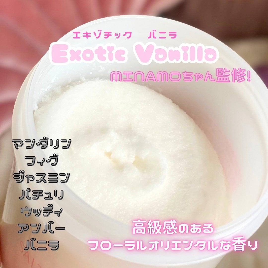 SALTY FOAM by MINAMO/RAVIJOUR/ボディスクラブを使ったクチコミ(3枚目)