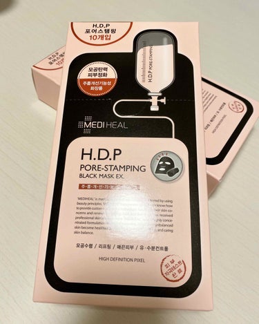 メディヒール
HDPパック
PORE STAMPING BLACK MASK EX


・重くない美容液なので毎日使える
・価格も高くないので毎日使える
・黒いシートって効果ありそうな気がする
・化粧ノ