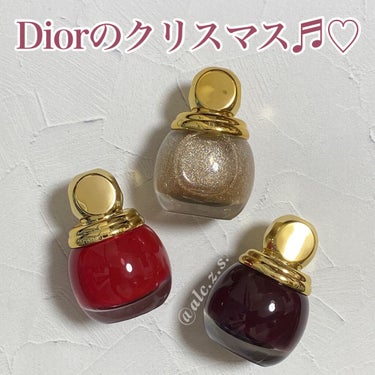 ヴェルニ ディオリフィック/Dior/マニキュアを使ったクチコミ（1枚目）