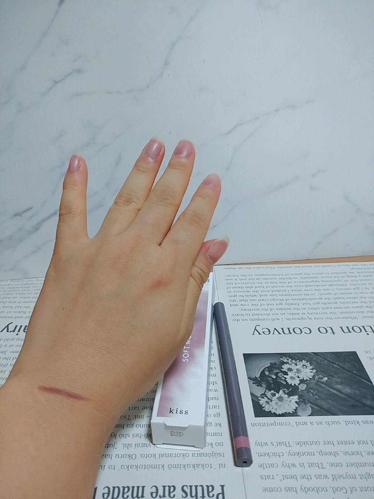 ソフトムースライナー/KiSS/ペンシルアイライナーを使ったクチコミ(2枚目)