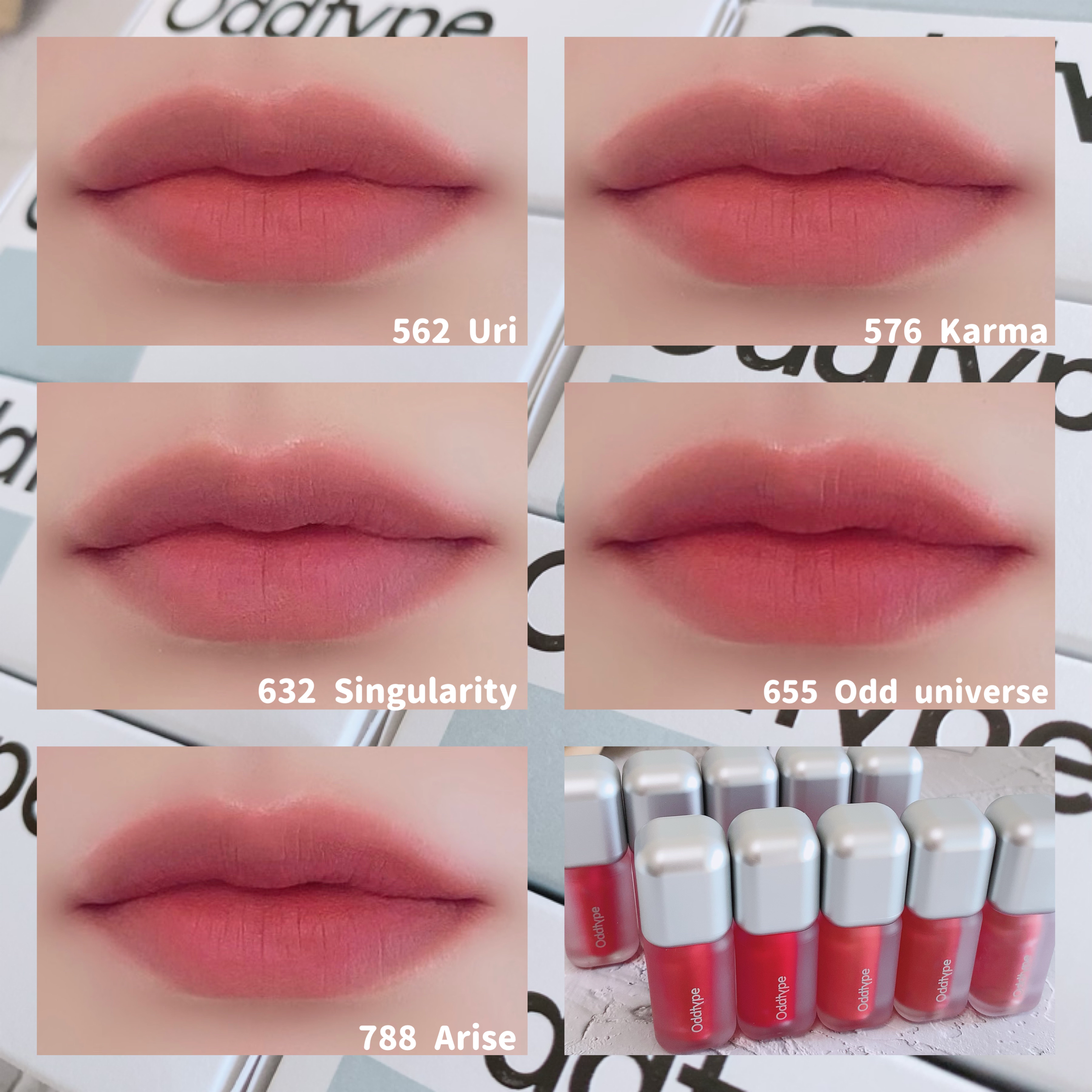 アンシーン ミラーティント/Oddtype/リップティントを使ったクチコミ（3枚目）